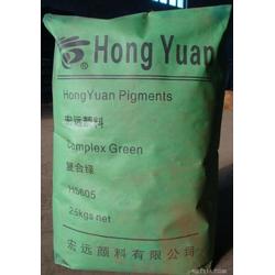 鐵綠批發 鐵綠供應 鐵綠廠家 