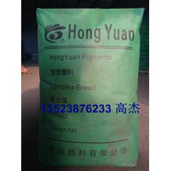 河南綠粉批發 綠粉供應 綠粉廠家 