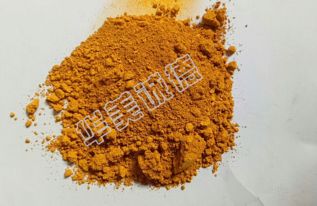 氧化鐵黃的制作方法及用途