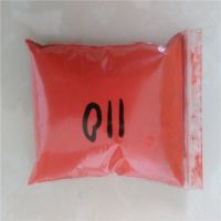 【氧化鐵黑顏料工廠_貴州合成氧化鐵黃價(jià)格 靈壽創(chuàng)聚曼礦產(chǎn)圖片】氧化鐵黑顏料工廠_貴州合成氧化鐵黃價(jià)格 靈壽創(chuàng)聚曼礦產(chǎn)