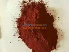 甘肅優質化工顏料廠家 脫硫脫硝與氧化鐵產品選購指南