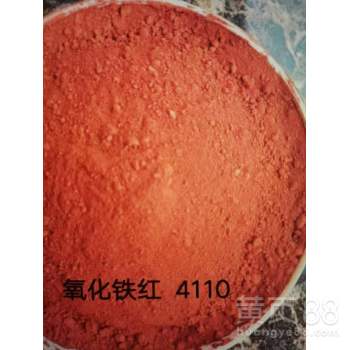 進口氧化鐵顏料4110鐵紅 特性與應用解析