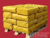 氧化鐵黃 從生產(chǎn)到應(yīng)用的全方位指南