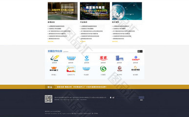 模型工廠網(wǎng)頁與網(wǎng)站設(shè)計 構(gòu)建高效專業(yè)的在線展示平臺